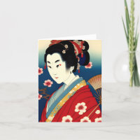 Geisha Study E en japonais