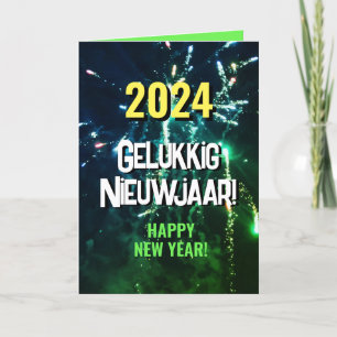 Cartes Pour Fêtes Annuelles Gelukkig Nieuwjaar   Verzenden via SMS 2024