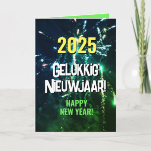 Cartes Pour Fêtes Annuelles Gelukkig Nieuwjaar   Verzenden via SMS 2025