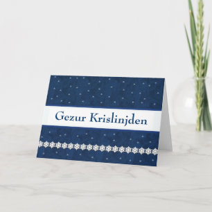 Cartes Pour Fêtes Annuelles Gezu Krislinjden Snowflakes BLUE Background