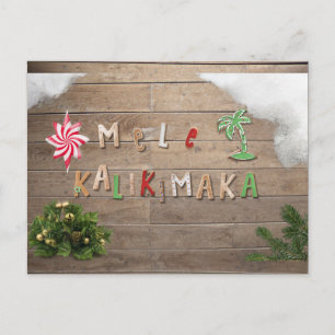 Cartes Pour Fêtes Annuelles Gingerpain de style hawaïen Salutation