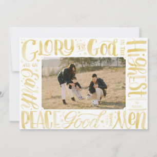 Cartes Pour Fêtes Annuelles Gloire à Dieu lettrage au pinceau aquarelle