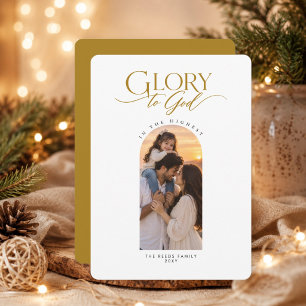 Cartes Pour Fêtes Annuelles Gloire à Dieu Luxe Religieux Noël Arche Photo