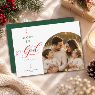 Cartes Pour Fêtes Annuelles Gloire à Dieu Photo de Noël Religieux Écriture Rou
