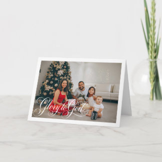 Cartes Pour Fêtes Annuelles Gloire à Dieu Photo personnalisée Noël