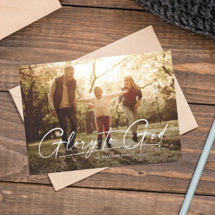 Cartes Pour Fêtes Annuelles Gloire à Dieu simple Noël religieux moderne