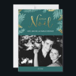 Cartes Pour Fêtes Annuelles Gold and Green Leaves Joyeux Noël Photo<br><div class="desc">Personalize these beautiful and modern Christmas or winter holiday cards with your family photos and personal message.</div>