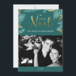 Cartes Pour Fêtes Annuelles Gold and Green Leaves Joyeux Noël Photo<br><div class="desc">Personalize these beautiful and modern Christmas or winter holiday cards with your family photos and personal message.</div>