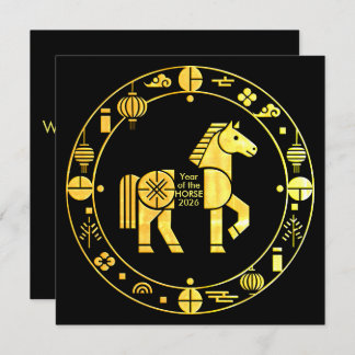 Cartes Pour Fêtes Annuelles Gold Chinese nouvelle année 2026