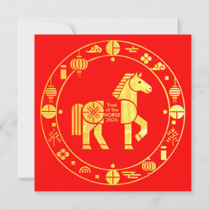 Cartes Pour Fêtes Annuelles Gold Chinese nouvelle année 2026