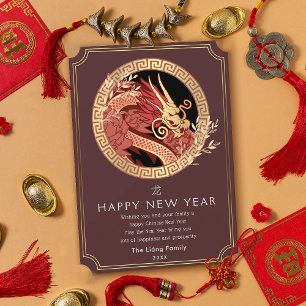Cartes Pour Fêtes Annuelles Golden Chinese New Year Dragon