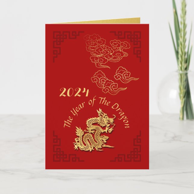 Cartes Pour Fêtes Annuelles Golden Chinese Paper-cut Dragon Année 2024 VGC01 (Devant)