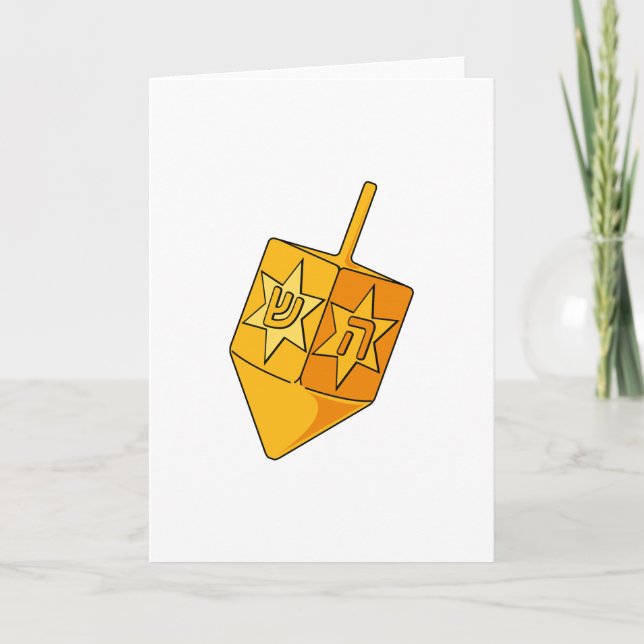 Cartes Pour Fêtes Annuelles Golden Dreidel (Devant)