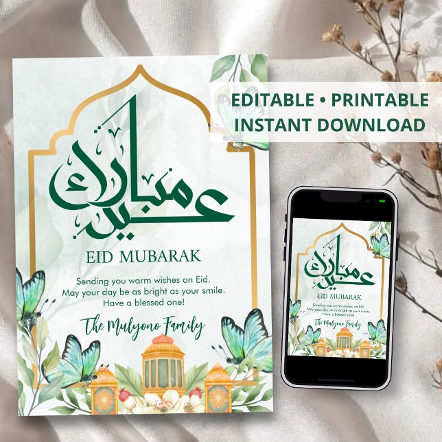 Cartes Pour Fêtes Annuelles Golden Islamic Arch Teal Butterflies Eid Mubarak (Créateur téléchargé)