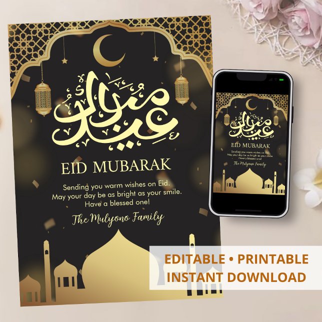 Cartes Pour Fêtes Annuelles Golden Mosque Arch and Confetti Eid Mubarak Card (Créateur téléchargé)