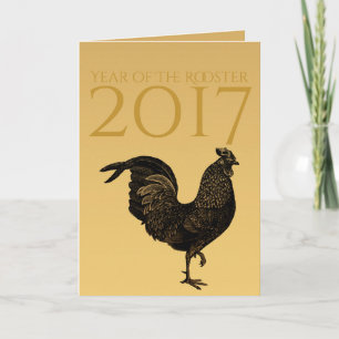 Cartes Pour Fêtes Annuelles Golden Rustic Rooster Année 2017 Monogramme à l'in