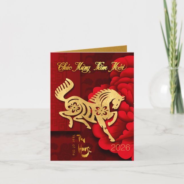 Cartes Pour Fêtes Annuelles Golden Vietnamese Fire Horse New Year 2026 GC (Devant)