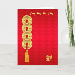 Cartes Pour Fêtes Annuelles Gong hé gros Choy, nouvelle année chinoise
