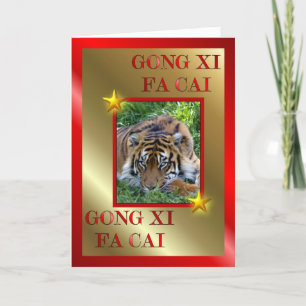 CARTES POUR FÊTES ANNUELLES GONG XI FA CAI CHINOIS HEUREUX NOUVEL AN - TIGER
