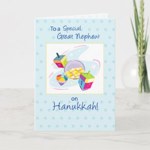 Cartes Pour Fêtes Annuelles Grand neveu Hanukkah