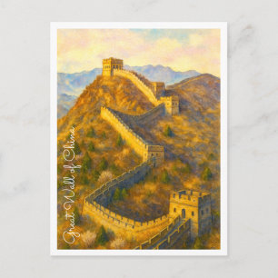 Cartes Pour Fêtes Annuelles Grande Muraille de Chine aquarelle vintage