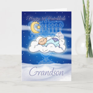 Cartes Pour Fêtes Annuelles Grandson 1er Hanoukka Card Baby