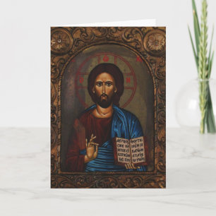 Cartes Pour Fêtes Annuelles Greek ICON CHRIST