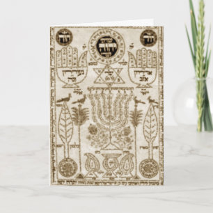 Cartes Pour Fêtes Annuelles Greeting card