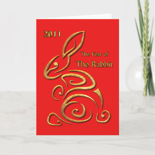 Cartes Pour Fêtes Annuelles Greeting chinois de New Year