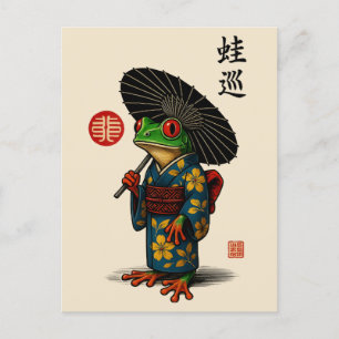 Cartes Pour Fêtes Annuelles Grenouille Edo en Kimono avec Parasol