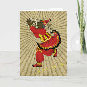 Cartes Pour Fêtes Annuelles Hadji Firuz Rayons solaires Eid e Noruz