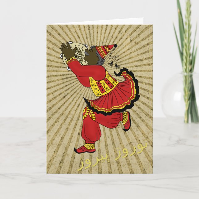 Cartes Pour Fêtes Annuelles Hadji Firuz Rayons solaires Fête de Norouz (Devant)