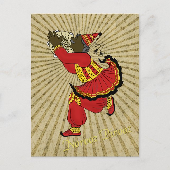 Cartes Pour Fêtes Annuelles Hajji Piruz Rayons Solaires Nouvel An Persan (Devant)