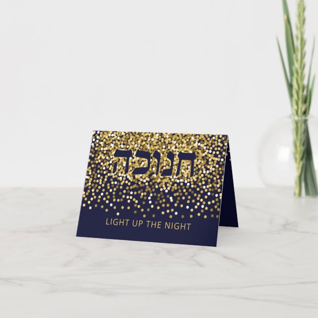 Cartes Pour Fêtes Annuelles Hannukah Allumer L'Étincelle Nocturne (Devant)