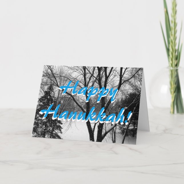 Cartes Pour Fêtes Annuelles Hanoukka (Devant)