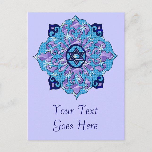 Cartes Pour Fêtes Annuelles Hanoukka (Devant)