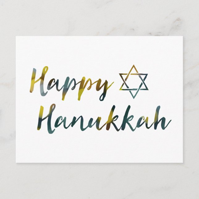Cartes Pour Fêtes Annuelles hanoukka bokeh heureux (Devant)