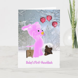 Cartes Pour Fêtes Annuelles Hanoukka Card, le premier Hanoukka pour bébé