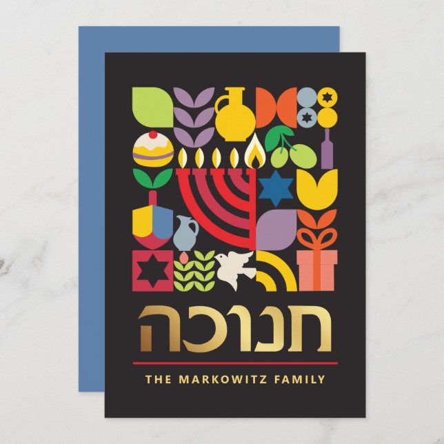 Cartes Pour Fêtes Annuelles Hanoukka Chanukah Menorah Etoiles juives Dreidel (Devant / Derrière)