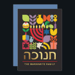 Cartes Pour Fêtes Annuelles Hanoukka Chanukah Menorah Etoiles juives Dreidel<br><div class="desc">Hanoukka / Chanukah Colorful Modern Geometry Motif Card avec Faux Gold Foil. Menorah, Dreidel, Donuts, Stars & Huile d'olive... Ils sont tous ici. Symboles d'Hanoukka hébreu et juif Espace pour ajouter votre texte personnalisé à l'avant et à l'arrière. Heureux souhaits d'Hanoukka. L'hébreu sur le devant dit "Chanukah". Cette belle, élégante,...</div>