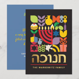Cartes Pour Fêtes Annuelles Hanoukka Chanukah Menorah Etoiles juives Dreidel