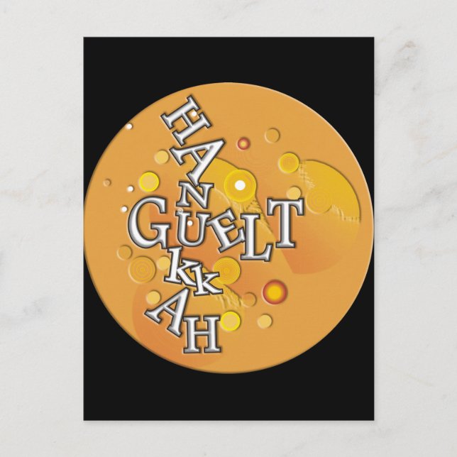 Cartes Pour Fêtes Annuelles Hanoukka Gelt (Devant)
