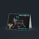 Cartes Pour Fêtes Annuelles Hanoukka heureuse - Caribou électrique<br><div class="desc">Chanukkah salutations du Frozen Chosen. Un dessin lumineux et néon d'un caribou,  aussi connu sous le nom de renne. Une menorah de Chanukkah apparaît avec le texte hébreu,  "ח נ ו ה ש מ Hanoukka" (Chag Chanukkah Sameach - Happy). Ajoutez votre propre texte supplémentaire. Inspiré par les aurores boréales.</div>