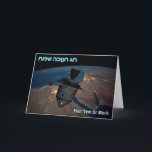 Cartes Pour Fêtes Annuelles Hanoukka heureuse - Orbital Dreidel<br><div class="desc">Un dreydel orbital pour les enfants. Image de la Terre avec la permission de la NASA. Ajoutez votre propre texte.</div>