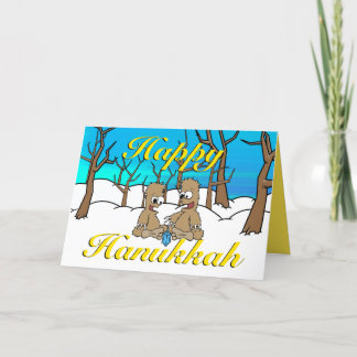 Cartes Pour Fêtes Annuelles Hanoukka heureux