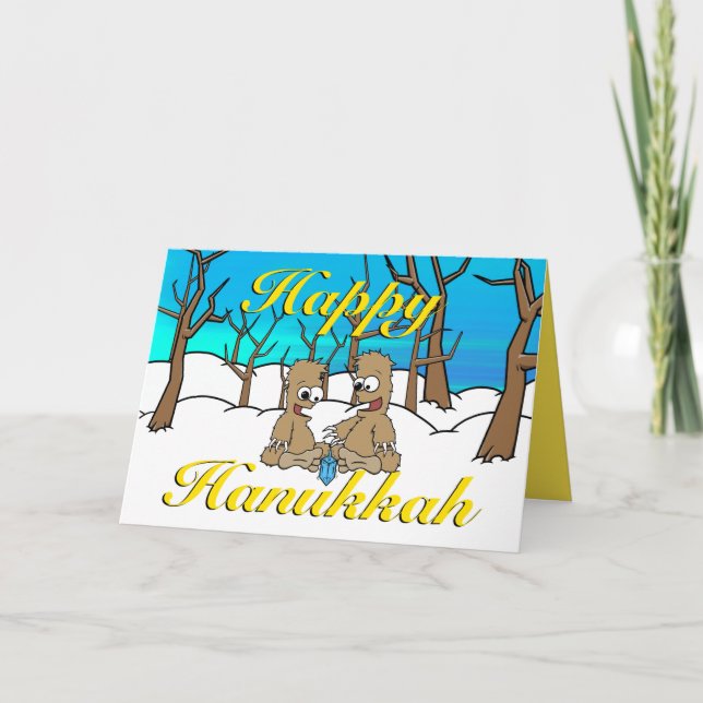 Cartes Pour Fêtes Annuelles Hanoukka heureux (Devant)