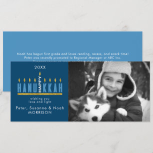 Cartes Pour Fêtes Annuelles Hanoukka   Joyeuse Hanoukka Menorah 1 Photo