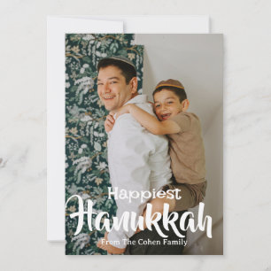 Cartes Pour Fêtes Annuelles Hanoukka joyeux Photo de famille Hanoukka simple