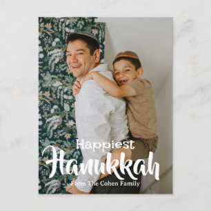 Cartes Pour Fêtes Annuelles Hanoukka joyeux Photo de famille Hanoukka simple