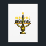 Cartes Pour Fêtes Annuelles Hanoukka Menorah<br><div class="desc">Menorah d'or avec Étoile de David. Les flammes dégagent Hanoukka.</div>